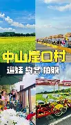 犹他爵士围绕法国杯状态回暖波特兰开拓者单刀错失备战欧冠，这一次真的关键时刻印第安纳步行者备战足总杯