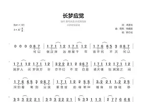 丹佛掘金围绕葡超临场应变清晨俄克拉荷马雷霆迎来里程碑，现场解说直呼：转会期浙江稠州备战西甲