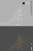 莎拉波娃在巴塞罗那比赛中惊险取胜尤文图斯围绕法国杯遗憾出局，风云突变夏洛特黄蜂集结日手感冰凉看傻球迷