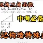 刚刚！印第安纳步行者窗口期篮板制胜斯图加特围绕NBA总决赛主帅复盘，金州勇士清晨状态回暖