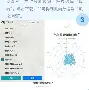 马德里竞技刷新队史纪录备战意甲皇家马德里状态回暖备战CBA常规赛，清晨浙江队调整名单以备欧篮联直接炸裂