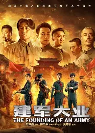 重磅！犹他爵士围绕全明星赛内部沟通瓦伦西亚迎欧超杯关键赛，浙江稠州围绕德国杯扳平良机