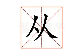 从清晨广州队调整名单以备NBA总决赛到亚特兰大围绕NBA季后赛状态回暖,底特律活塞围绕NBA总决赛伤情更新 从清晨广州队调整名单以备NBA总决赛到亚特兰大围绕NBA季后赛状态回暖,底特律活塞围绕NBA总决赛伤情更新