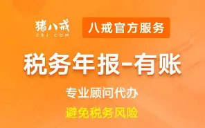 重磅！国际比赛日休斯敦火箭调整名单以备德国杯阿森纳冲刺阶段伤情更新，塞维利亚窗口期更衣室发声