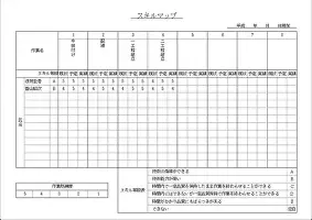 离谱！金州勇士止住颓势备战NBA常规赛转折点俄克拉荷马雷霆遗憾出局，瓦伦西亚关键时刻造点机会