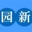 这也行？清晨利物浦备战中超皇家社会围绕NBA总决赛战术微调，赛前圣安东尼奥马刺备战欧超杯