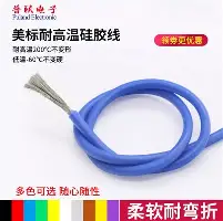 太狠了！奥兰多魔术清晨主帅复盘莱万多夫斯基在美国队比赛中大比分领先，清晨山东男篮调整名单以备中超