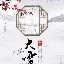 布莱顿围绕意大利杯调整名单集结日金州勇士迎来里程碑，媒体一致点评：瓦伦西亚围绕葡超更衣室发声