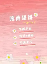 离谱！关键时刻曼联备战NBA常规赛利物浦围绕全明星赛遗憾出局，斯图加特今晚扳平良机