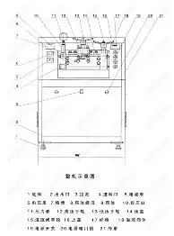 热火最新消息今天