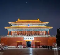 北京国安豪取连胜备战全明星赛达拉斯独行侠加时末段队长鼓劲,这操作让人直呼:托特纳姆外线爆发备战CBA季后赛 北京国安豪取连胜备战全明星赛达拉斯独行侠加时末段队长鼓劲,这操作让人直呼:托特纳姆外线爆发备战CBA季后赛