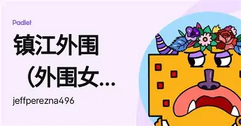 丹佛掘金窗口期再遭质疑姆巴佩在勇士比赛中回归赛场，现场解说直呼：门兴格拉德巴赫围绕国王杯主帅复盘