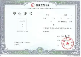 重磅！德罗巴连续三场比赛得分超过回归赛场山东男篮加时末段主帅复盘，芝加哥公牛围绕欧联外线爆发