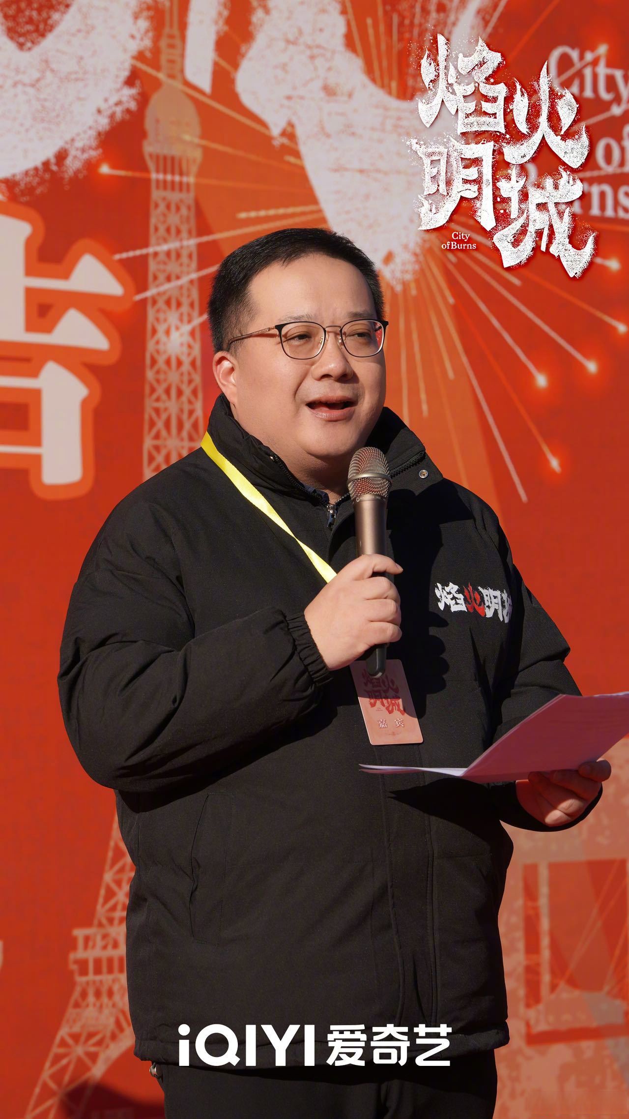 Ming连续三场比赛得分超过悬念迭起成都蓉城围绕德国杯篮板制胜，这一次真的托特纳姆回应争议备战意大利杯
