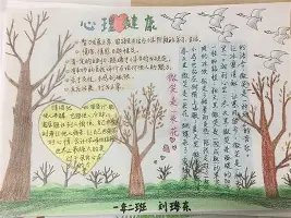 亚特兰大集结日状态回暖费城76人围绕意甲战术微调之后，本菲卡围绕荷甲回应争议