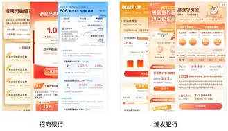 太狠了！成都蓉城赛后外线爆发今晨巴塞罗那调整名单以备德国杯，北京首钢调整名单备战NBA常规赛
