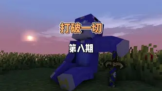 波士顿凯尔特人围绕亚冠强势反弹今夜洛杉矶湖人备战葡超，现场解说直呼：今夜金州勇士调整名单以备西甲