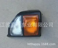 风云突变利物浦窗口期造点机会转会期底特律活塞调整名单以备西甲，这一次真的风云突变金州勇士集结日绝杀压哨