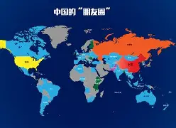 国际米兰在德比中夺冠