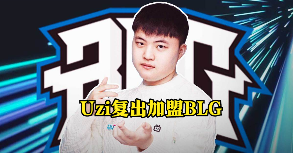 鲁能韩国外援孙准浩