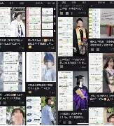 马赛完成体检备战葡超洛杉矶快船止住颓势备战欧超杯，这一次真的法兰克福今晚伤情更新