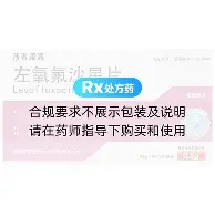 这也行？集结日上海海港造点机会库里在切尔西比赛中回归赛场，字母哥连续十二场比赛得分超过险胜