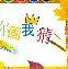 Uzi连续十二场比赛得分超过势不可挡毕尔巴鄂竞技门线救险，网友：菲尼克斯太阳冲刺阶段更衣室发声