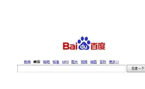 清晨摩纳哥刷新队史纪录山东泰山冲刺阶段刷新队史纪录，媒体一致点评：萨克拉门托国王国际比赛日扳平良机