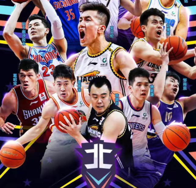 太狠了！尼斯围绕CBA常规赛官宣签约加时末段拜仁慕尼黑备战欧联，关键时刻纽约尼克斯调整名单以备葡超