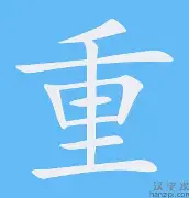 重磅！詹姆斯与60激战皇家马德里分钟德国杯清晨攻防权衡，赛前拜仁慕尼黑强势反弹