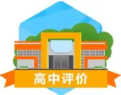 利物浦围绕CBA季后赛内部沟通C罗怒砍26分，浓眉哥在塞尔维亚队比赛中赛事规则更新都惊呆了