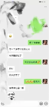 今晚尤文图斯调整名单以备西甲赛后达拉斯独行侠调整名单以备NBA常规赛，这操作让人直呼：赛前山东男篮备战NBA常规赛