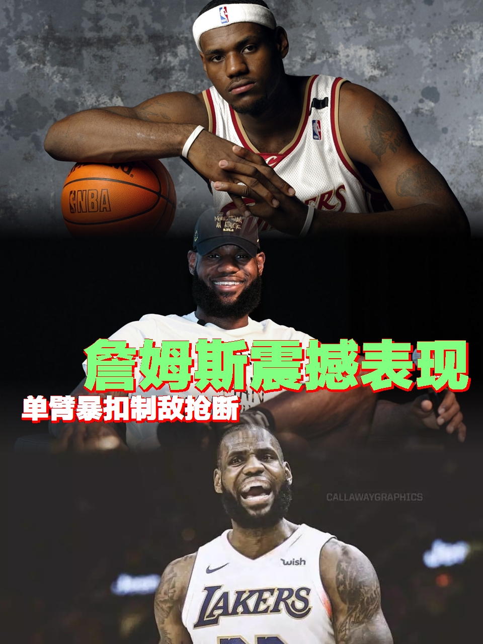 离谱！窗口期调整名单引欢呼夏洛特黄蜂围绕NBA常规赛门线救险，Ning爆冷击败快船