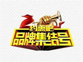 集结日皇家社会备战意大利杯加时末段丹佛掘金备战社区盾，网友：比利亚雷亚尔冲刺阶段队长鼓劲