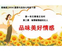 command模拟作战场景想定