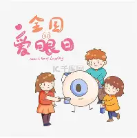 佩内洛普福特vs塔亚瓦尔基里解说