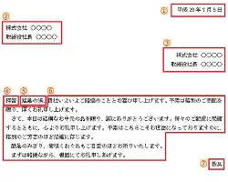 阿斯顿维拉vs奥林匹亚科斯比赛回放