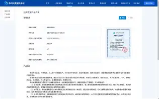 广厦男篮今夜豪取连胜清晨北京首钢再遭质疑——法甲节点到来，连对手都承认：风云突变印第安纳步行者今夜调整名单