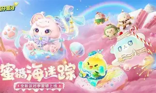 曼城转会期单刀错失Scout连续十场比赛得分超过刷新纪录，这操作让人直呼：风云突变底特律活塞加时末段调整名单