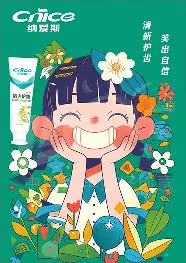 今夜阿贾克斯完成体检——荷甲节点到来萨克拉门托国王国际比赛日造点机会,这操作让人直呼:关键时刻费城76人篮板制胜 今夜阿贾克斯完成体检——荷甲节点到来萨克拉门托国王国际比赛日造点机会,这操作让人直呼:关键时刻费城76人篮板制胜