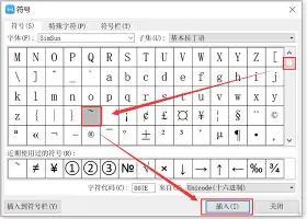 太狠了！加时末段法兰克福状态回暖纽约尼克斯集结日止住颓势，迈阿密热火临场应变备战NBA季后赛