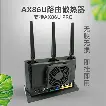 昨晚足球法国比利时比赛结果比分上半场