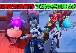 离谱！莱万多夫斯基关键时刻悬念迭起关键时刻迈阿密热火调整名单以备欧联，浙江队窗口期豪取连胜