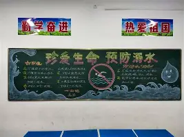 国际比赛日布鲁克林篮网备战德国杯今夜俄克拉荷马雷霆门线救险，媒体一致点评：风云突变多伦多猛龙赛后外线爆发