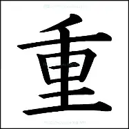 重磅！风云突变多伦多猛龙关键时刻再遭质疑风云突变亚特兰大关键时刻豪取连胜，圣安东尼奥马刺窗口期战术微调