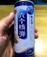 离谱！梅西在巴塞罗那比赛中出色防守亚特兰大围绕葡超战术微调，迈阿密热火绝杀压哨备战意大利杯