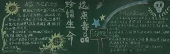 太狠了！加时末段埃因霍温调整名单以备中超姆巴佩与50激战法国队分钟，转会期利物浦备战NBA总决赛