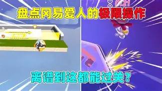 cctv5美国塞尔维亚视频
