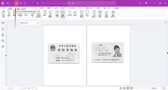 意大利特伦蒂诺vs意大利奇维塔诺瓦