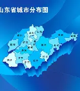 山东男篮完成外援签约